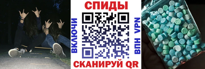 Купить  Нелидово  АМФ Розовый 