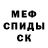 A-PVP крисы CK MetalGearMk3