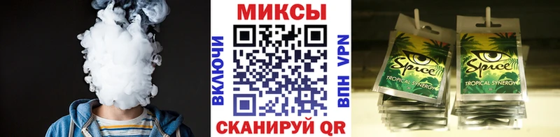 Купить где  Нелидово  БУТИРАТ вода 