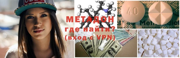 прущие грибы Майский