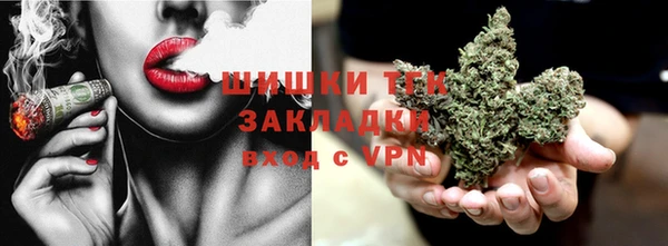 дурь Волоколамск