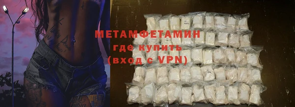 дурь Волоколамск