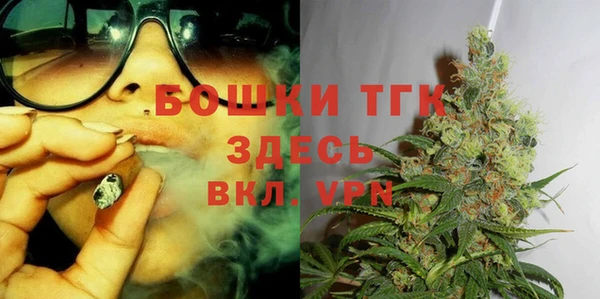 MESCALINE Магадан