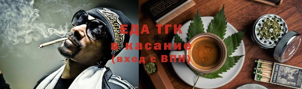 дурь Волоколамск