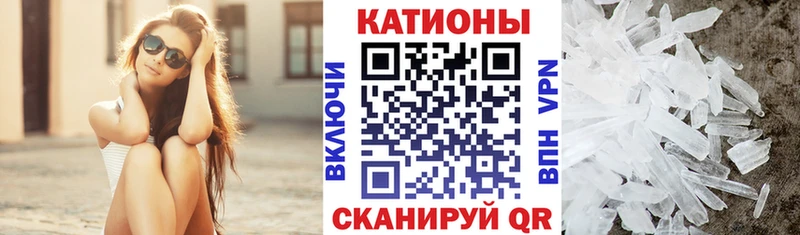 Купить где  Нелидово  МЯУ-МЯУ мука 